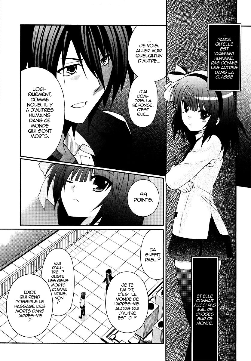 img Angel Beats! Heavens Door 20